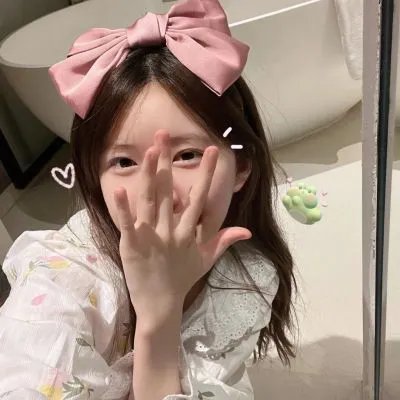 三人行
